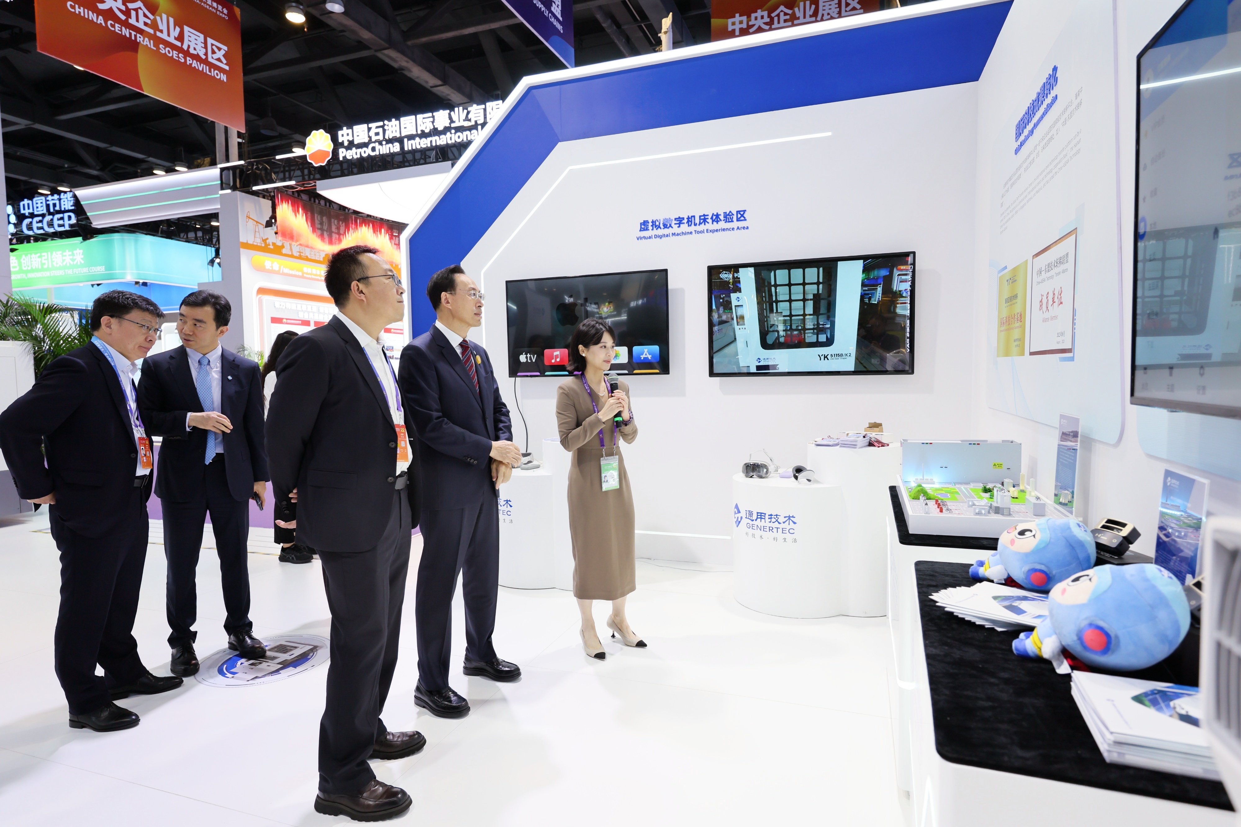 通用技术咨询公司高技术产业赋能服务项目参...